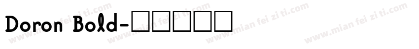 Doron Bold字体转换